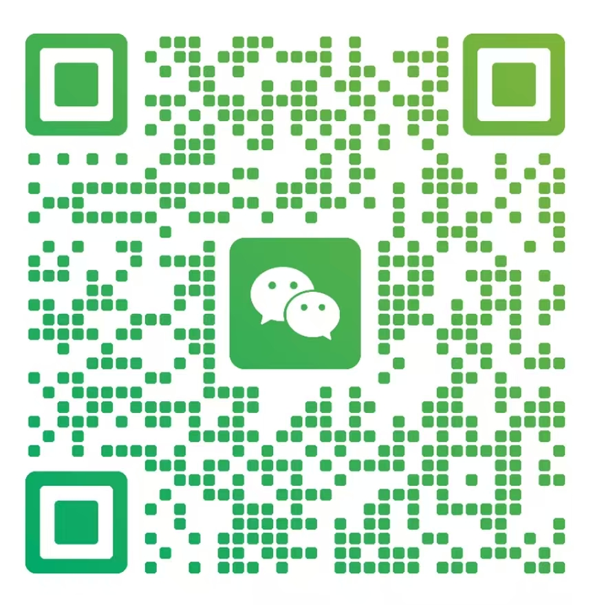 微信二维码